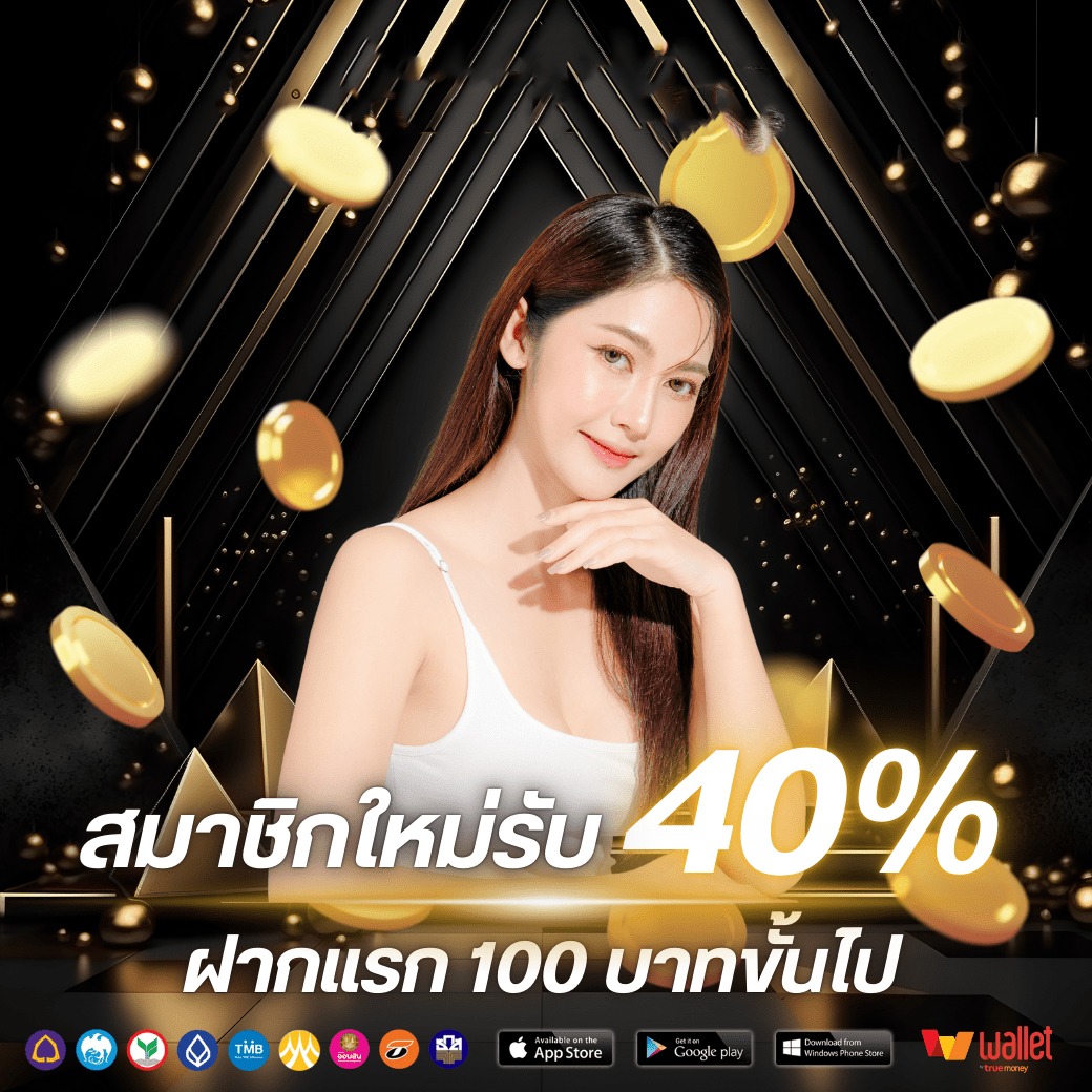 โปร1-yufa88