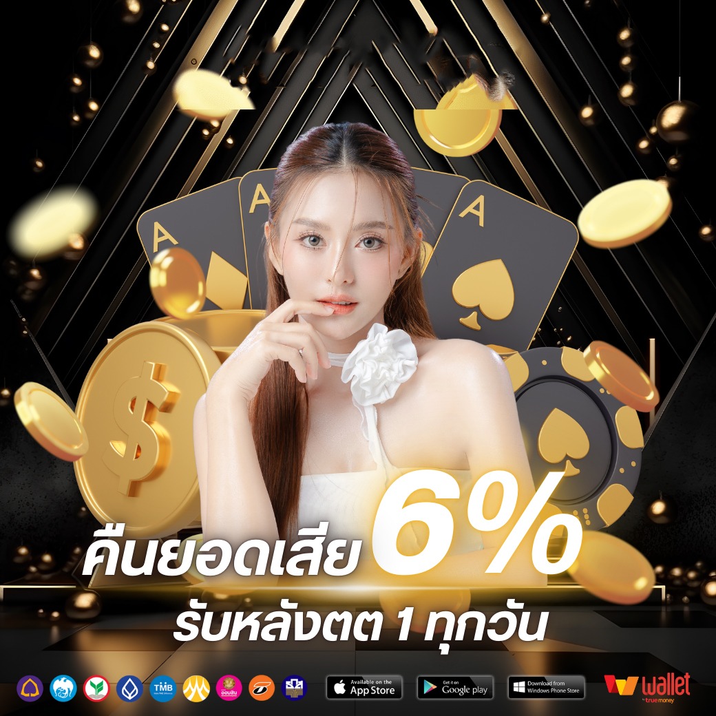 โปร2-yufa88